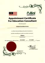 Fake diploma from Nilai University，A fake degree from Nilai University