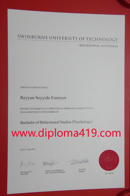 SUT phony diploma/buy fake certificate