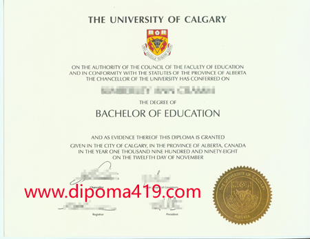 University of Calgary fake degree