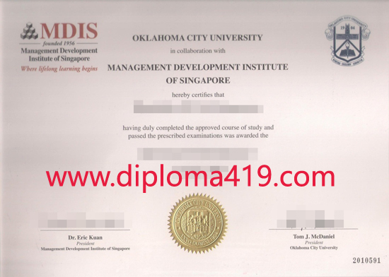 University of Oklahoma fake degree/buy diploma
