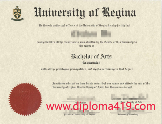University of Regina fake diploma/University of Regina fake degree/buy certificate