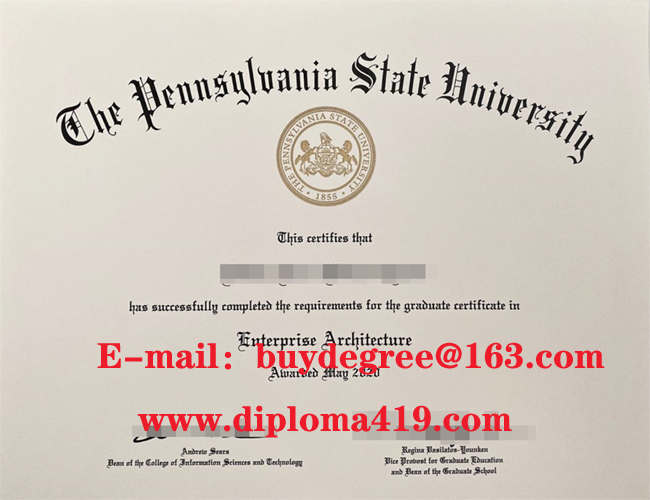 How to get a real diploma from Portland State.buy MBA degree.buy diploma